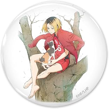 Amazon.co.jp: 【公式】コスパ ハイキュー!! 孤爪研磨 65mm缶バッジ