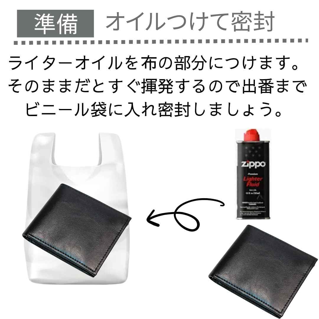 Amazon | 手品 財布 マジック ファイアウォレット 火 サイフ 炎 高級 