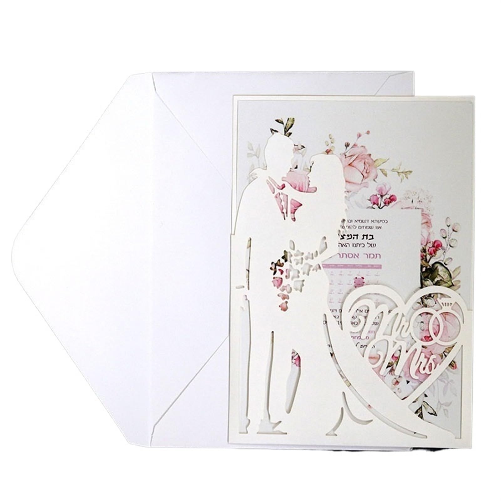 Hochzeit Einladungskarten 25 Stücke Mode Braut Und Bräutigam Hochzeitseinladungen Karte Liebe Herz Gruß Einladungskarte Valentinstag Party Dekoration Lieferungen für Hochzeit, Verlobung, Jahrestag ( C