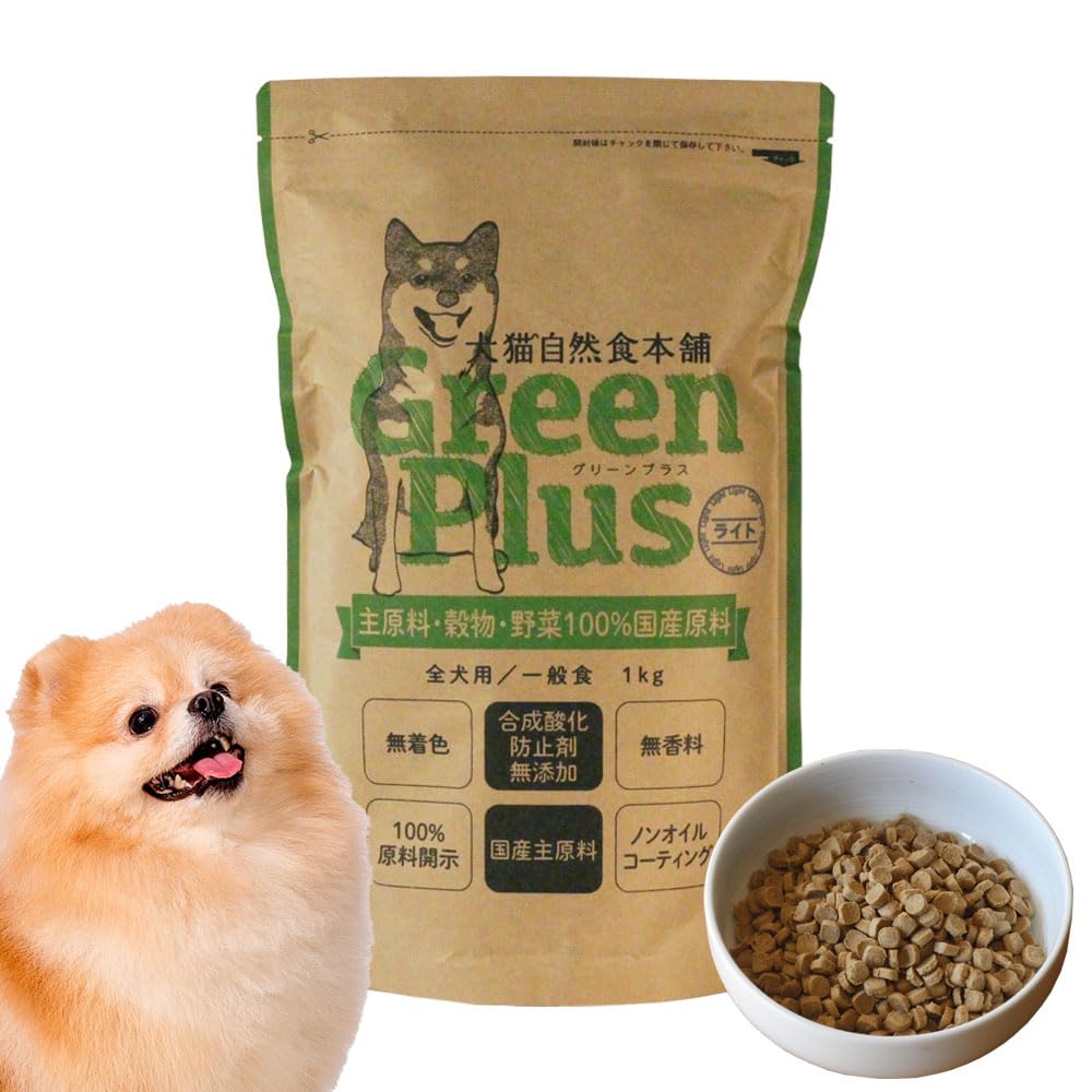犬猫自然食本舗　Green Plus ポーク　 1kg✖️4個 犬猫自然食本舗 Green Plus ポーク 1kg✖️4個 Amazon.co.jp: 犬