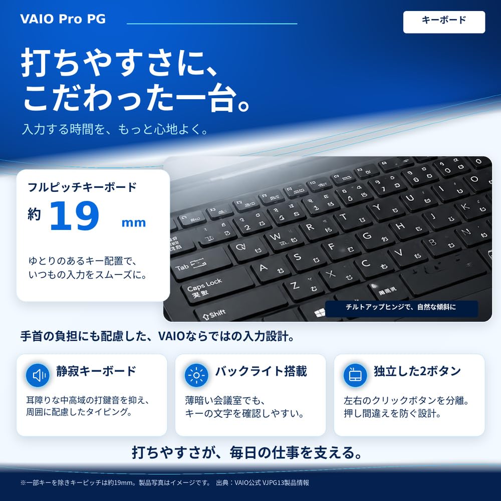 Amazon.co.jp: 【整備済み品】 ノートパソコン バイオ Pro PG