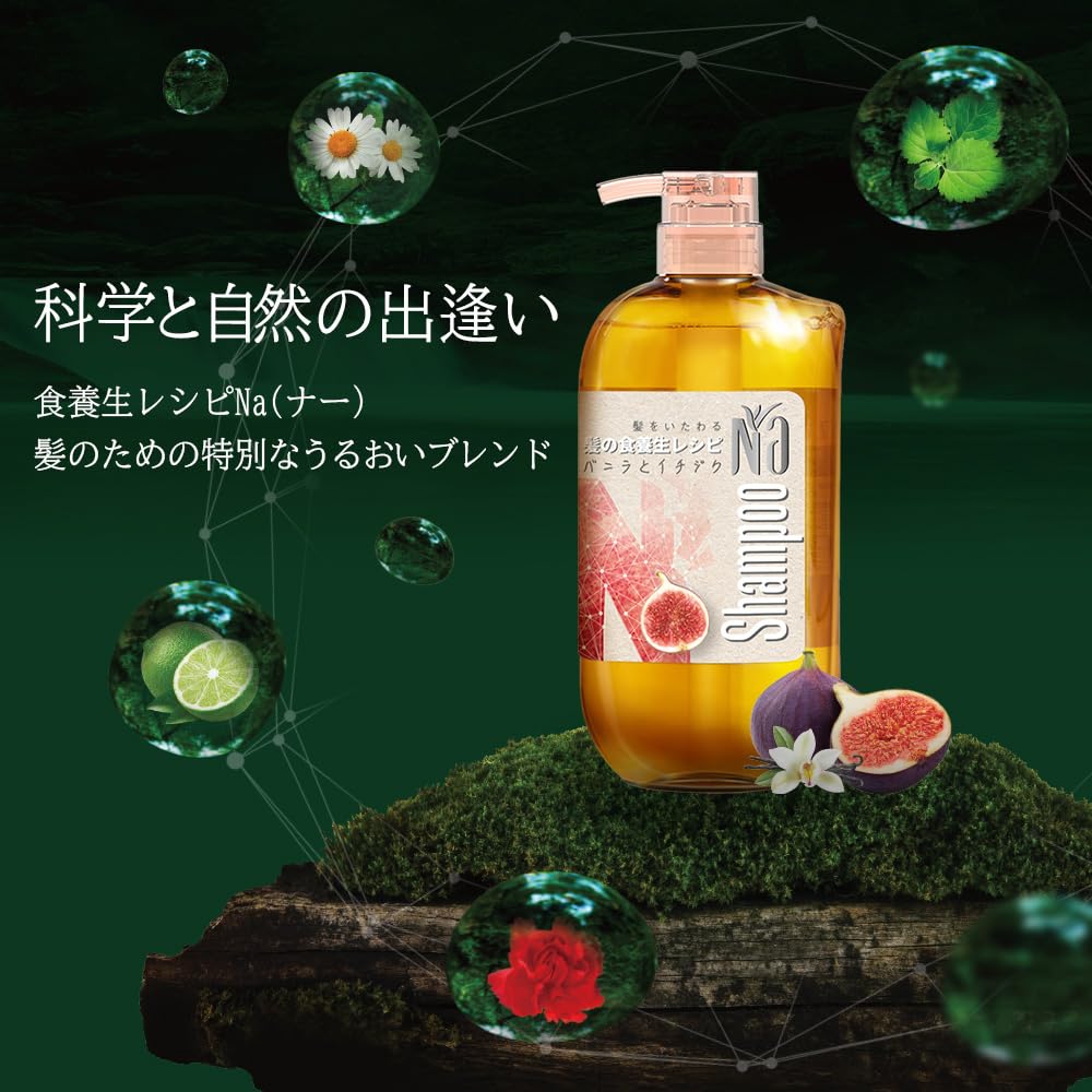 フラワーあんどシャンプー シャンプー＆トリートメントセット（アジアンフラワー） – モア