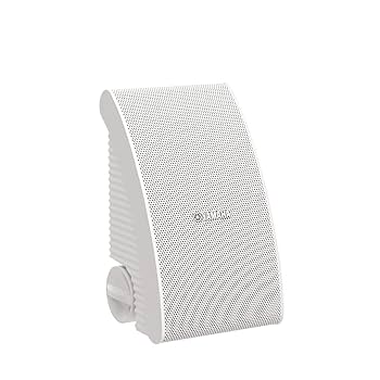 Yamaha NS-AW392 Pair of Outdoor Speakers with 2-Way Acoustic