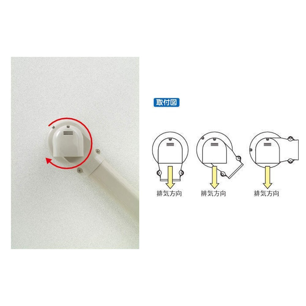 Amazon.co.jp: 因幡電工 配管化粧カバー ウォールコーナー エアコン 