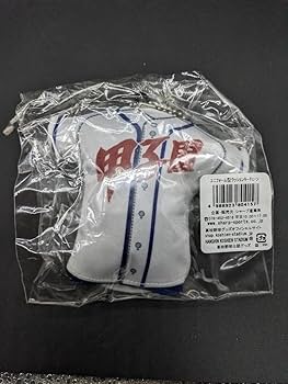 甲子園桃太郎  豊橋工業高校 koshien-2025-toyohashi-chuo-