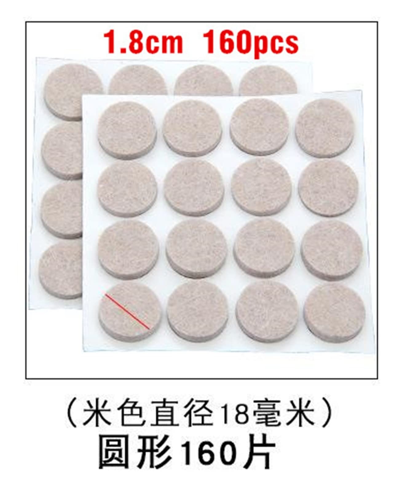 Almohadillas de fieltro for patas de silla y mesa, almohadillas de fieltro autoadhesivas de 5 mm más gruesas, superficie del suelo, protector antideslizante contra arañazos, alfombrilla for pies antid