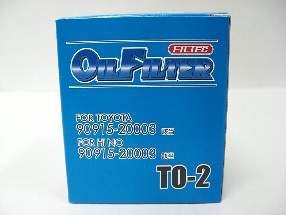 Amazon.co.jp: FILTEC ( フィルテック ) オイルフィルター [ トヨタ