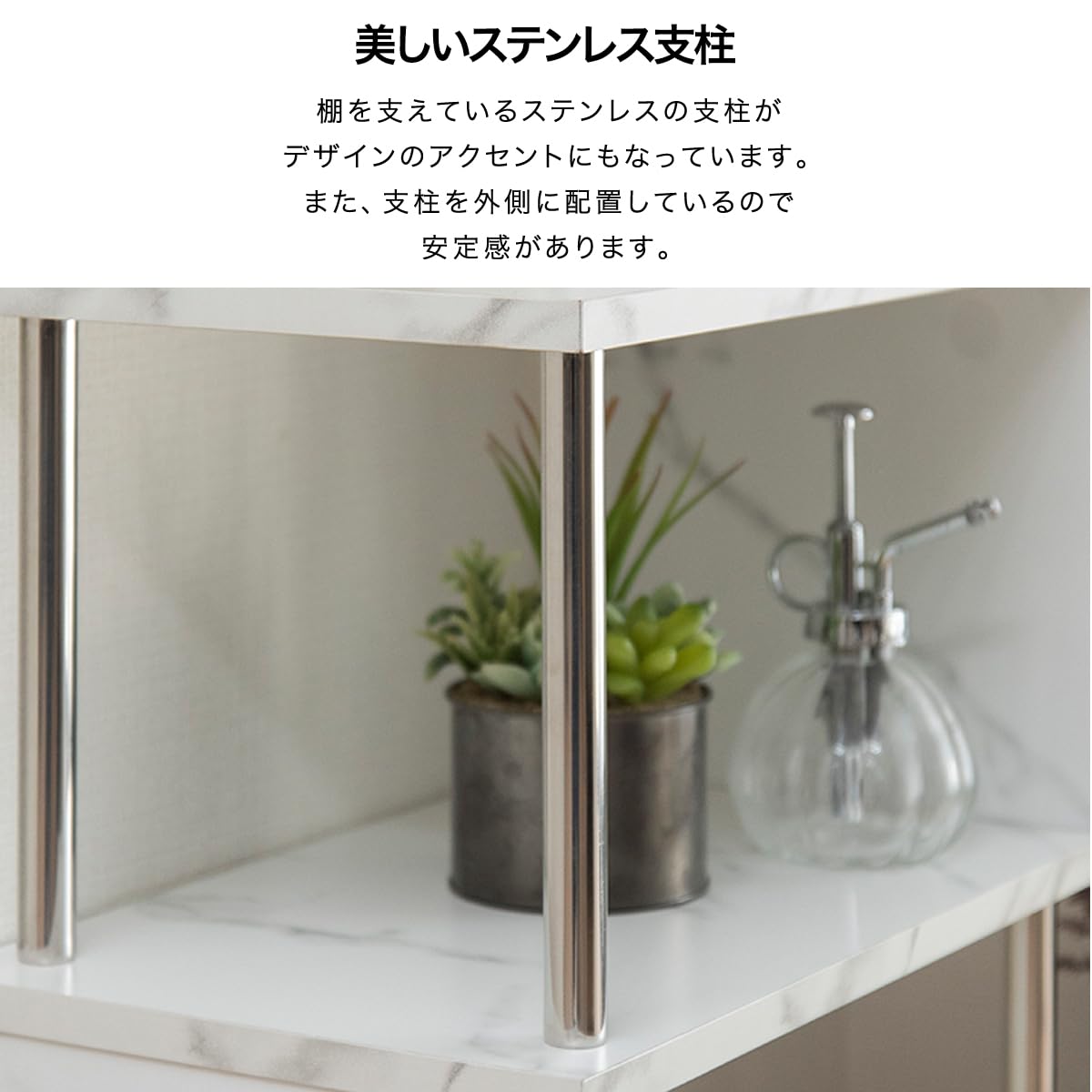 Amazon.co.jp: ottostyle.jp S-Shaped Side Rack Side Table [Marble