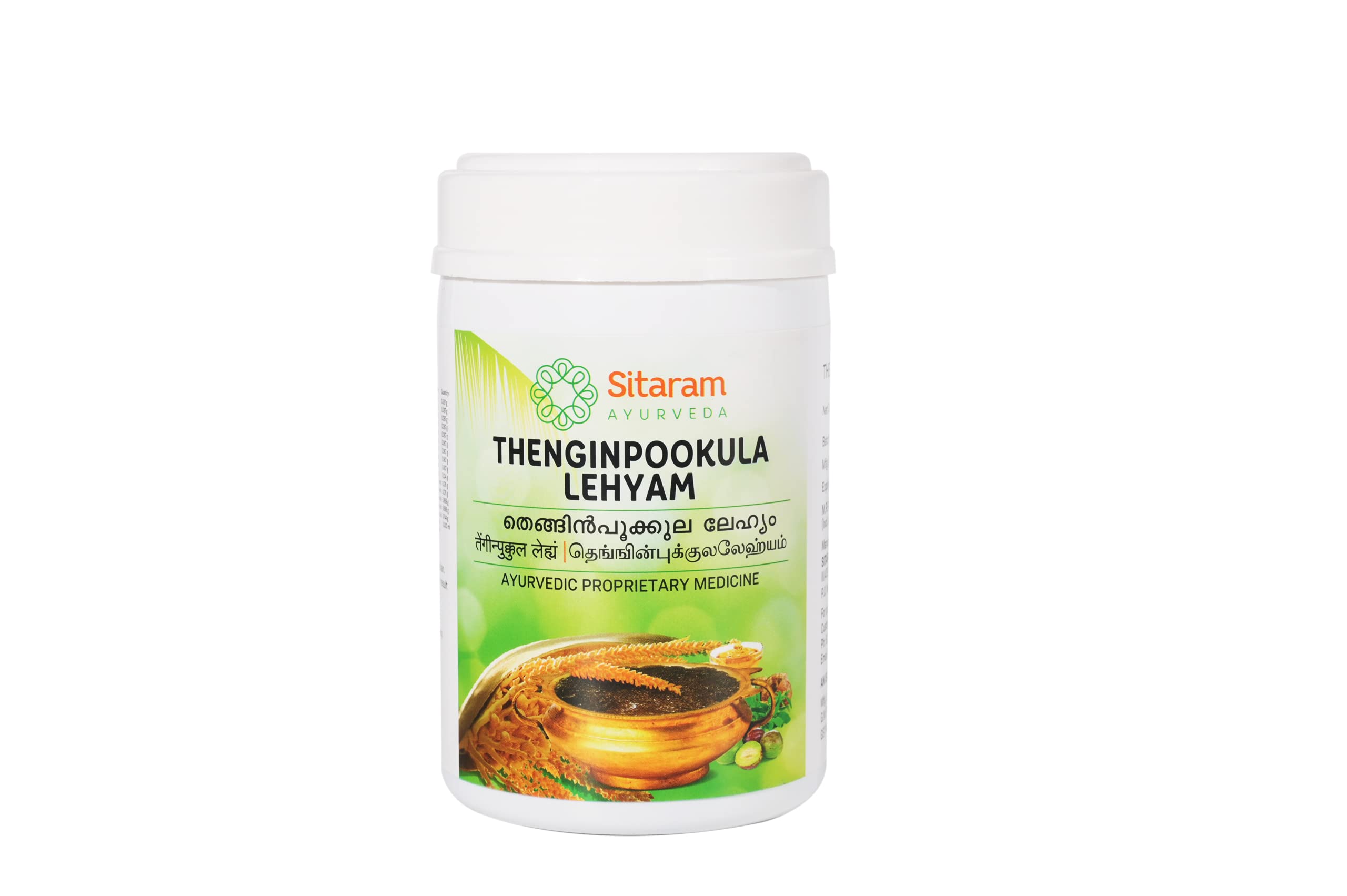 Sitaram Ayurveda Thengin Pookula Lehyam (400g) | Helps in restoring strength and tone to the uterine muscles | Efficient for imparting strength and stability to lower back in postnatal care