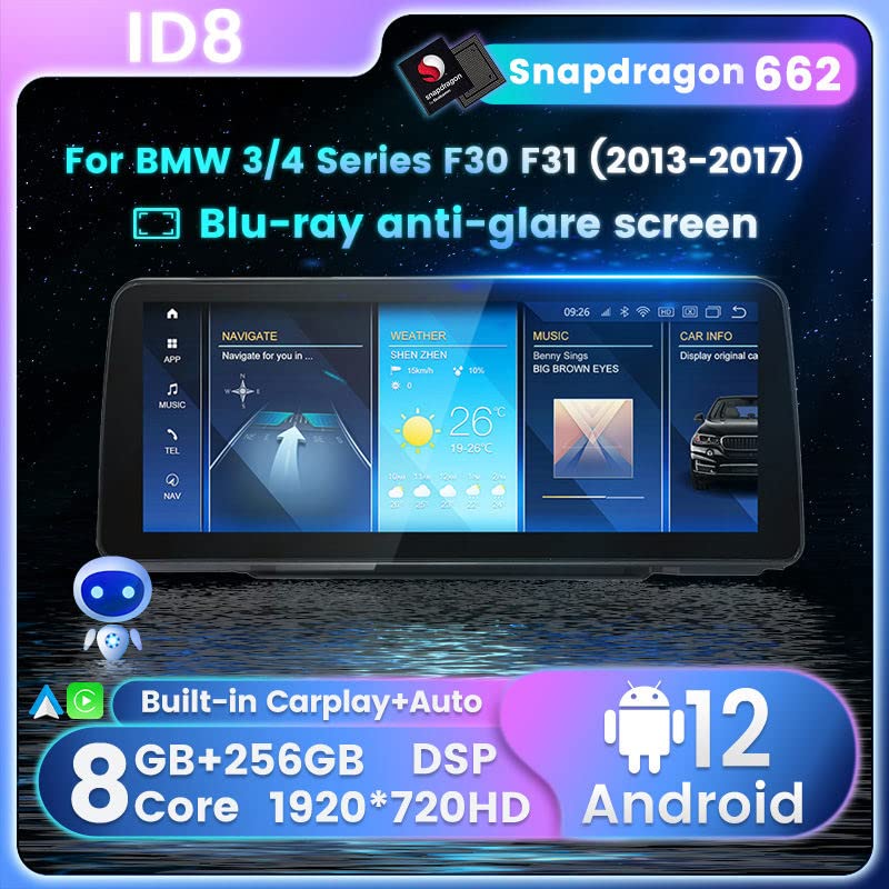 Amazon.co.jp: 12.3インチ BMW 3シリーズ F30 F31 F34 F32 F33