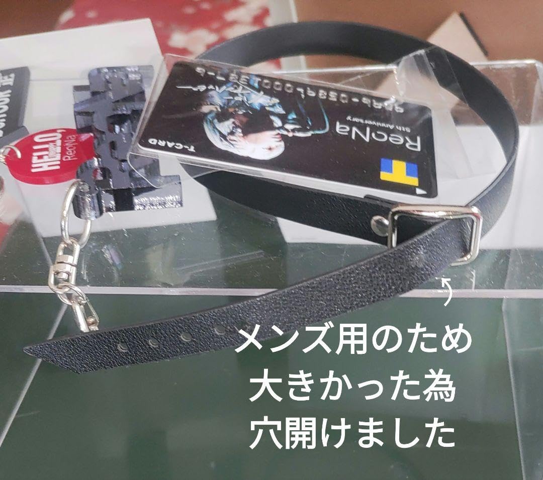 Amazon.co.jp: ReoNa 引退品セット : おもちゃ