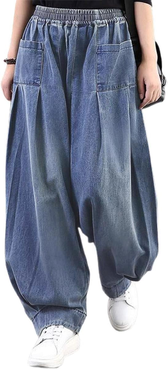 ebossy Women's Denim Harem Pants Elastic Waist Pleated Wide Leg Baggy Jeans