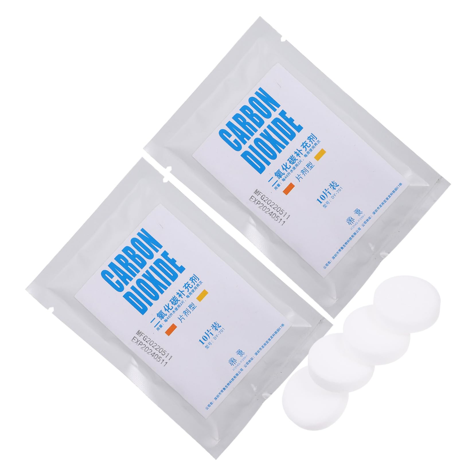 CIYODO 2bags for Aquarium of Aquatic Compost Fish Tank Promote Plant Growth Safe Odorless