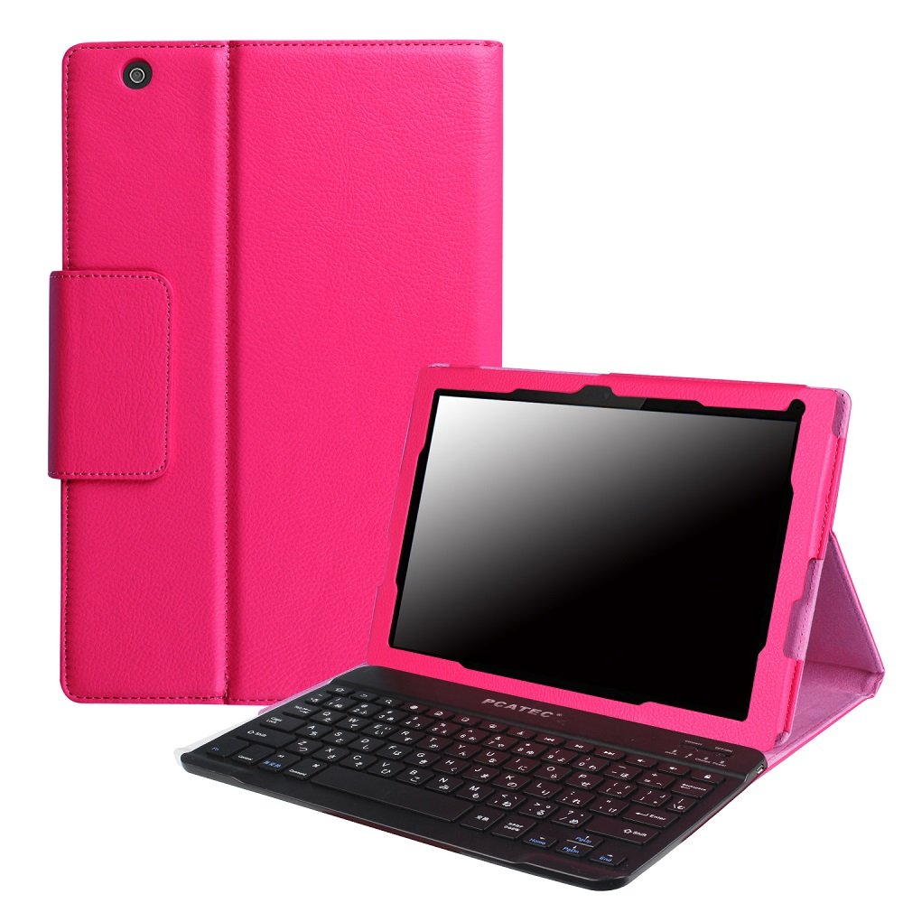 Amazon.co.jp: Sony Xperia Z4 Tablet 専用 レザーケース付き