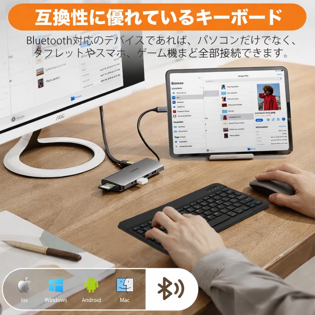 Amazon.co.jp: Bluetooth ワイヤレスキーボード 英語配列 薄型・軽量