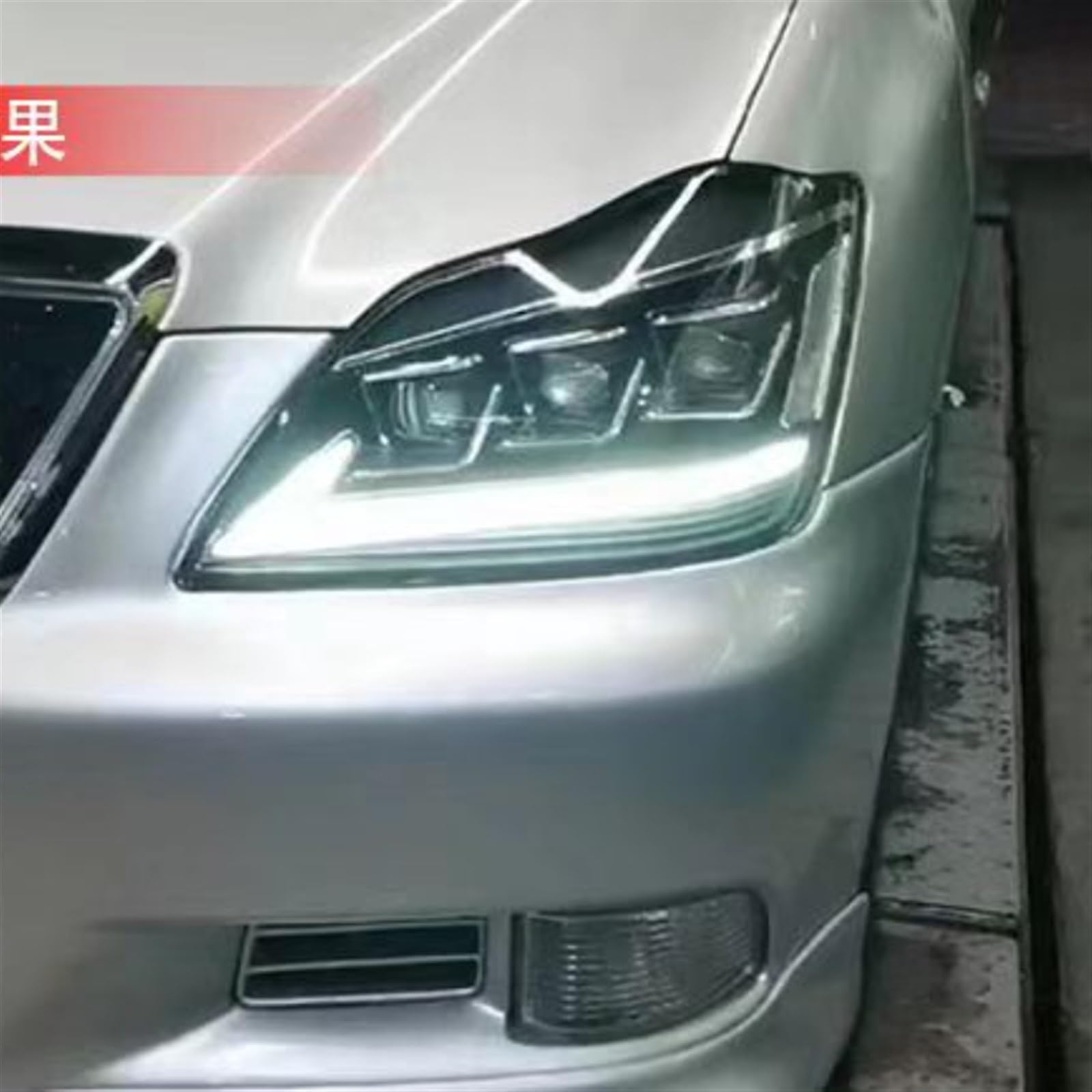 Amazon | 1 ペア車のライト部品互換性クラウン 2003-2007 GRS180