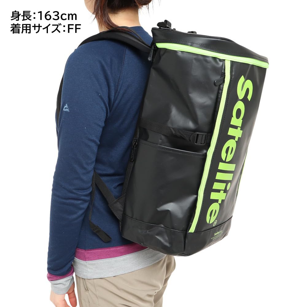 Amazon.co.jp: サテライト（Satellite） ディパック BOXXX COLOR LIME