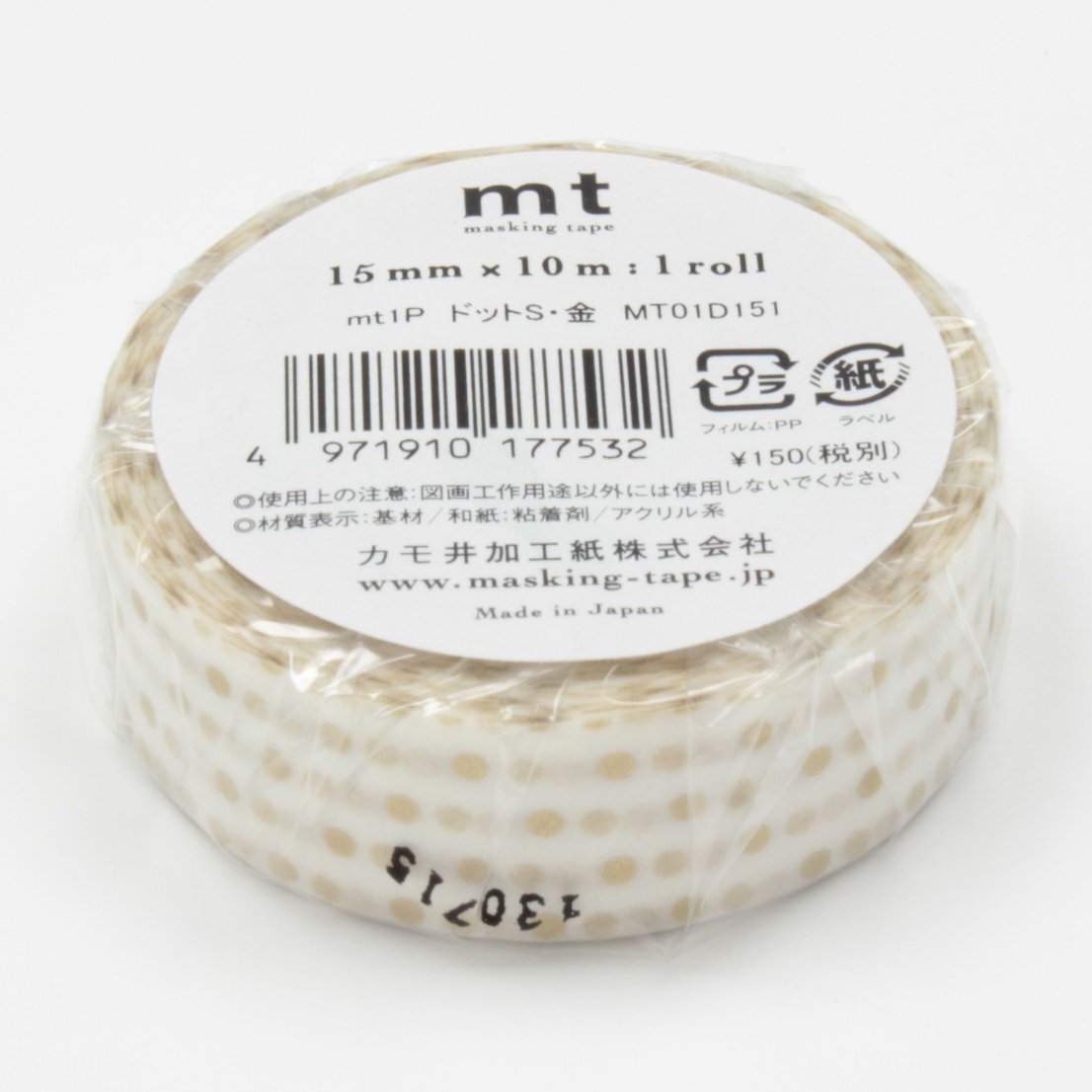 Amazon | カモ井加工紙 mt 1P ドットS・金 幅15mm×10m巻き MT01D151