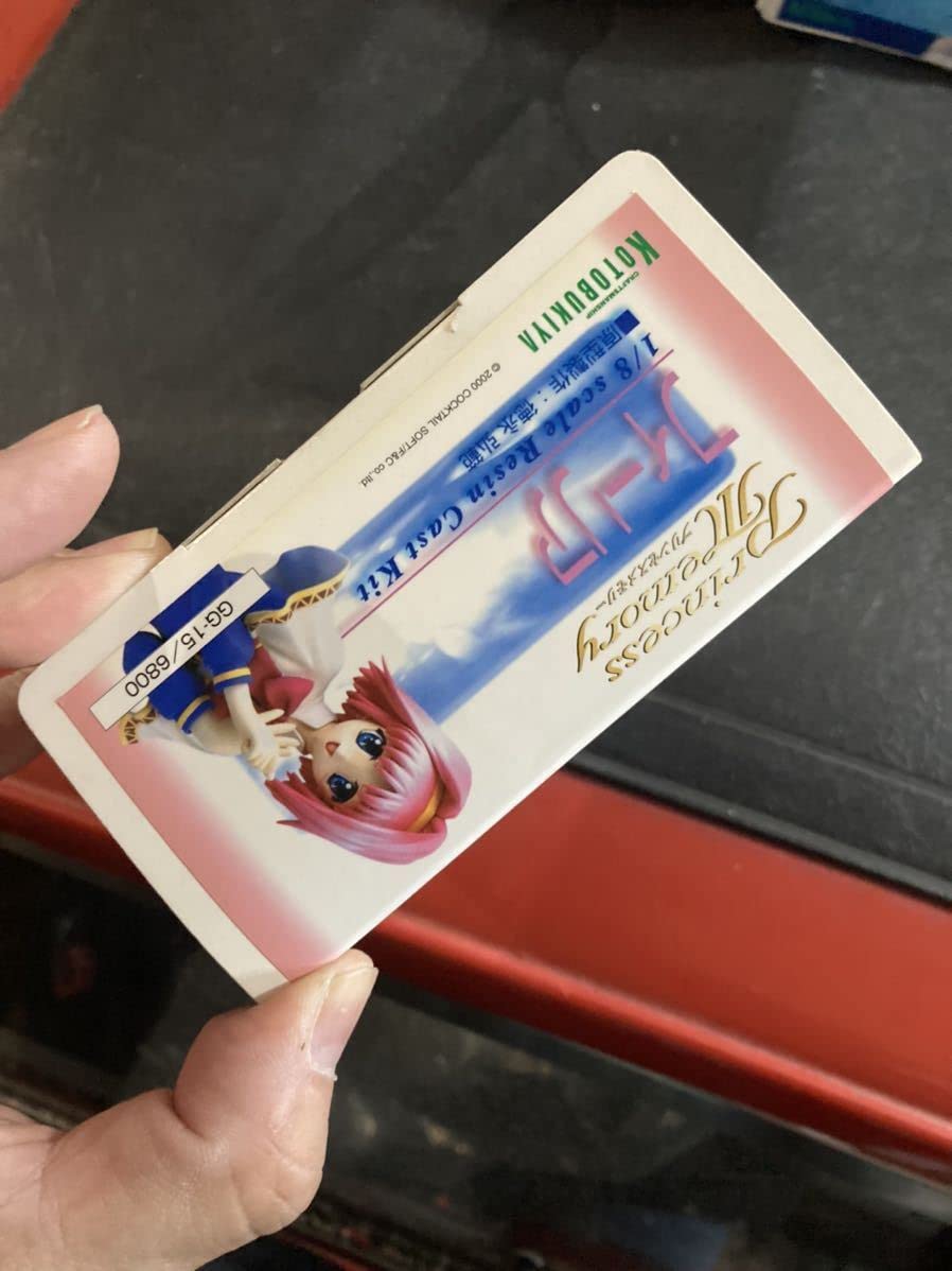 Amazon.co.jp: コトブキヤ 1/8 プリンセスメモリー フィーリア、N