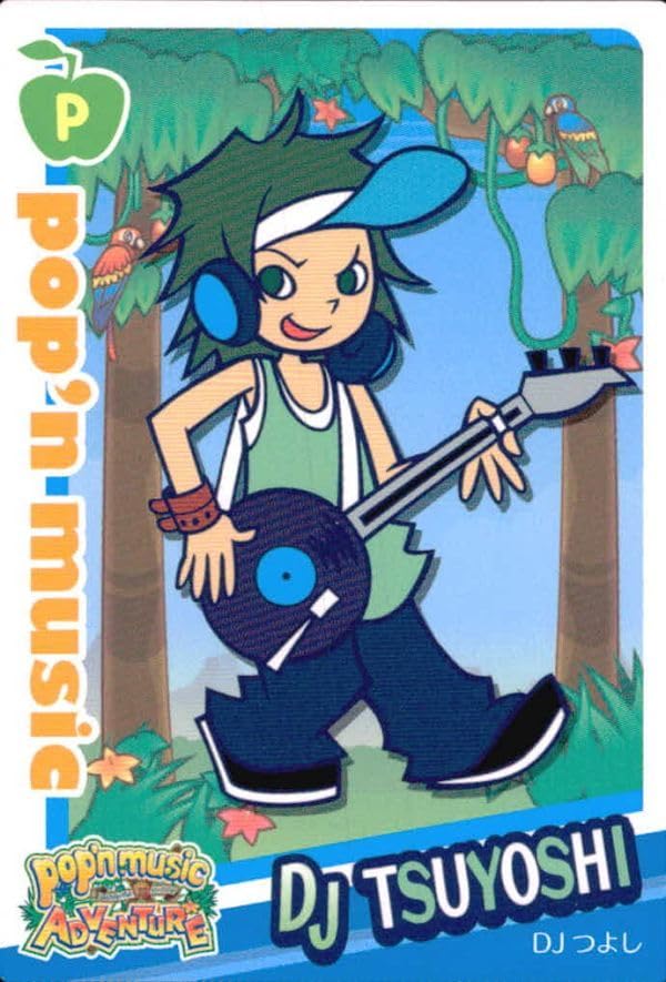 Amazon.co.jp: p6 KONAMI ポップンカード PB19 PK22 PI21 ☆鹿ノ子