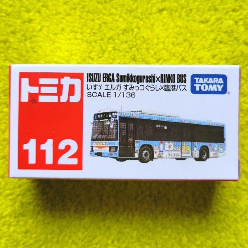 Amazon.co.jp: いすゞ エルガ すみっこ ぐらし × 臨港バス ☆ トミカ