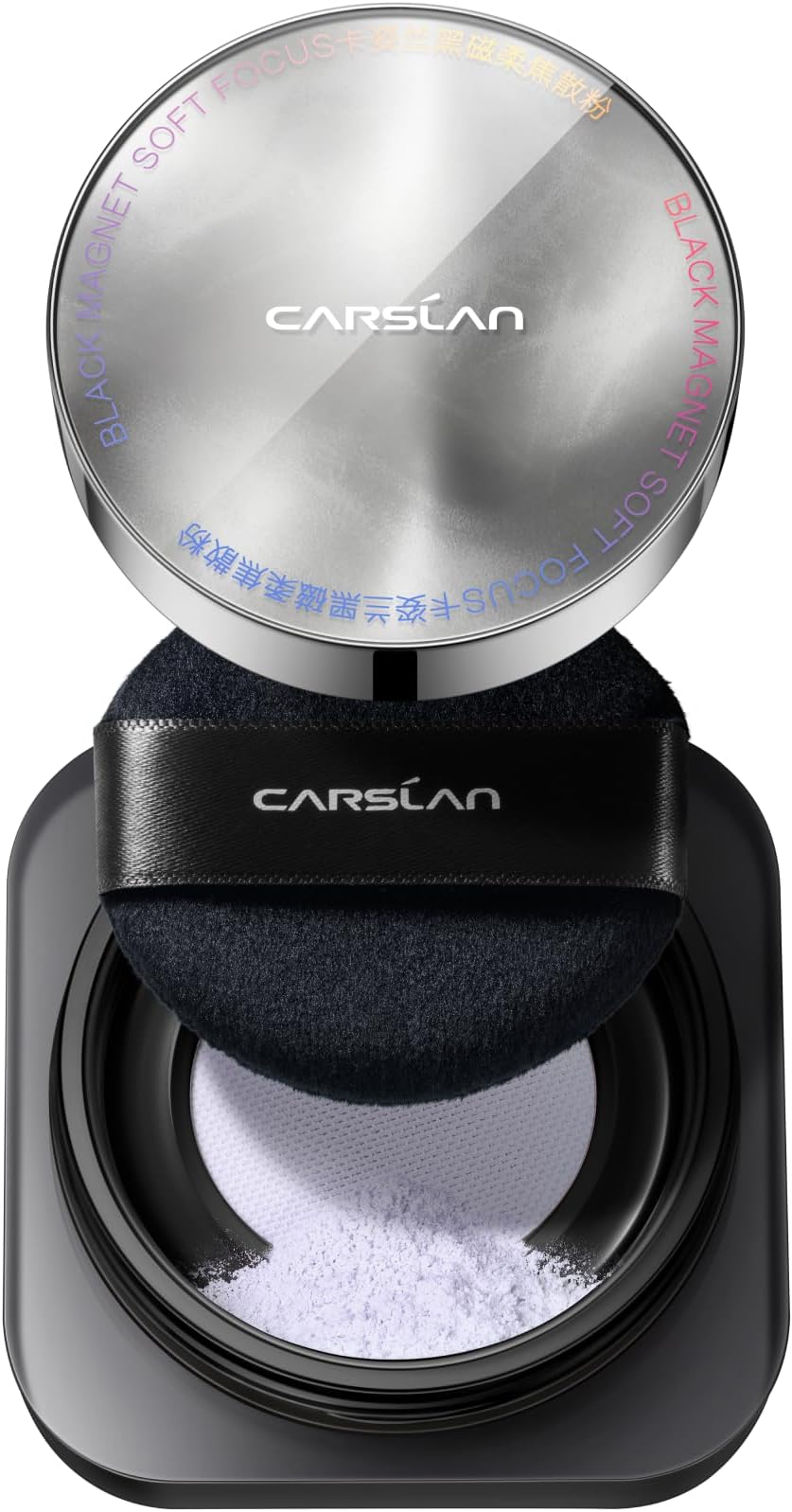 2.0 Black Magnet Soft Focus Make Up Powder, Waterproof Loose Setting Powder, 24H Longlasting, Oil Control, Talc-Free Face Powder, 02 Light Purple For Oily Skin, 0.28Oz