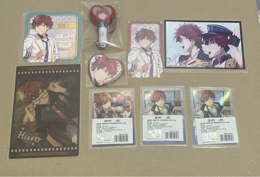 天城一彩 セット あんスタ 交差していく道 天城一彩 コスプレ衣装