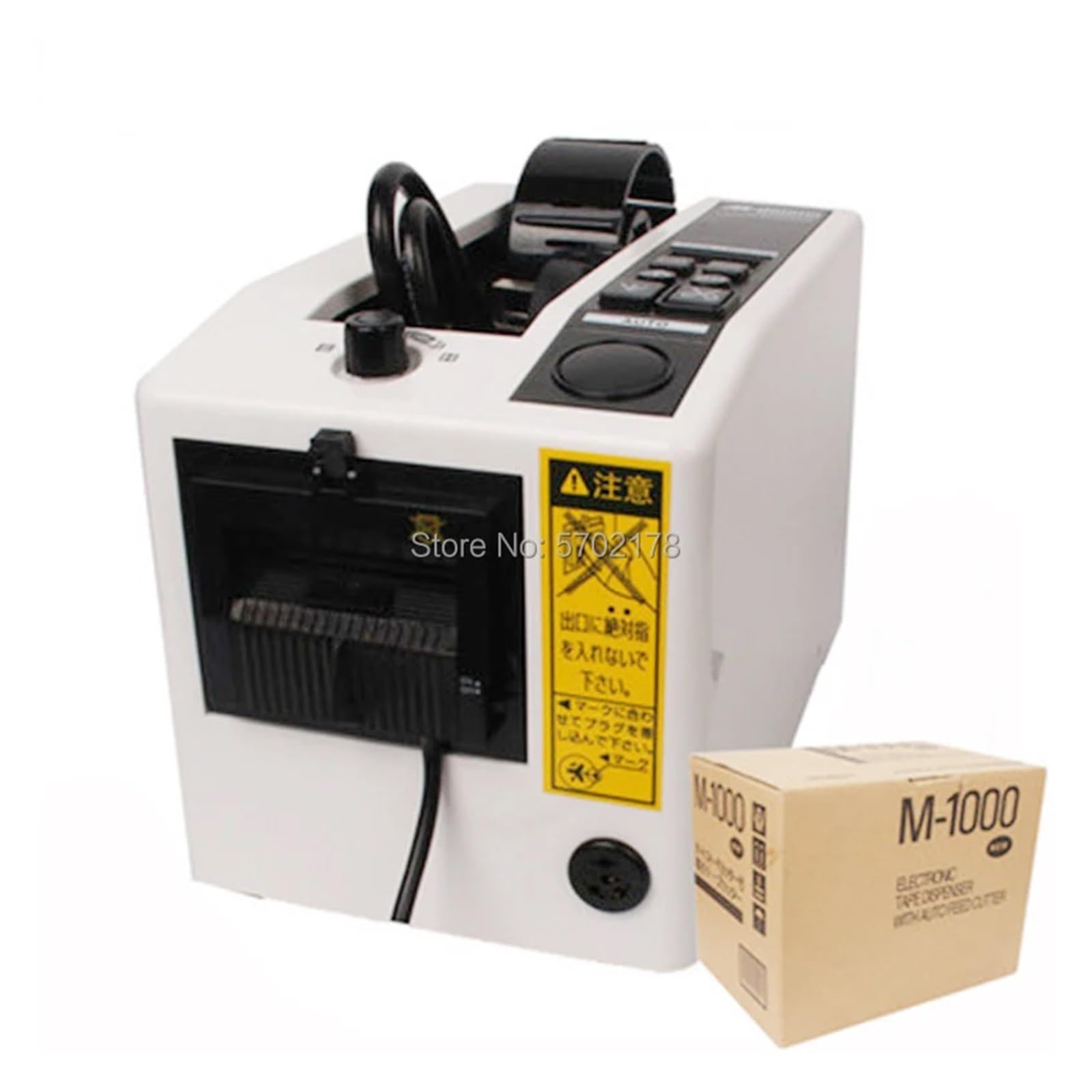 Dispensador automático de cinta embalaje M-1000, máquina cortadora adhesiva, equipo oficina