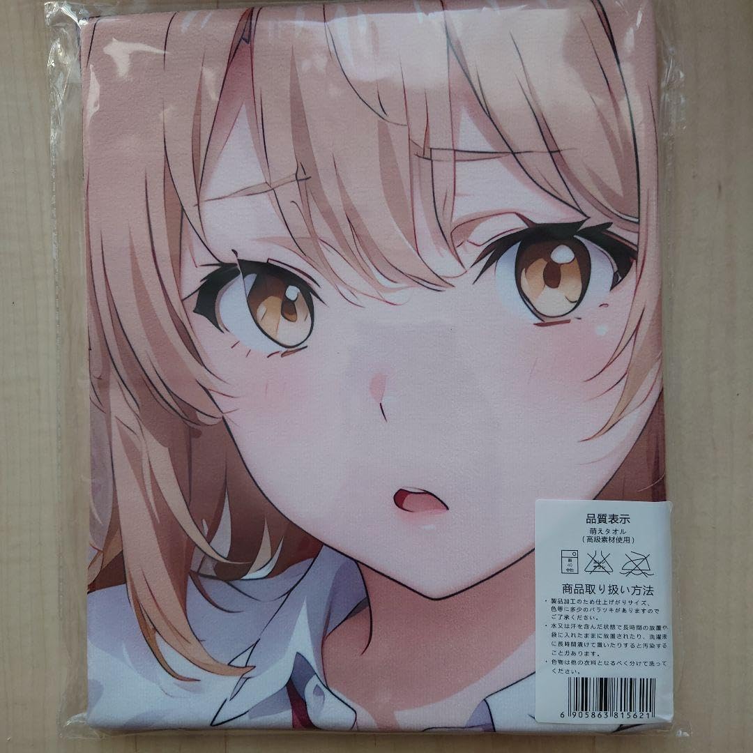 新品　未使用　未開封　一色いろは　日本製　添い寝　スムースシーツ　俺ガイル 新品 未使用 未開封 一色いろは 日本製 添い寝 スムースシーツ 俺