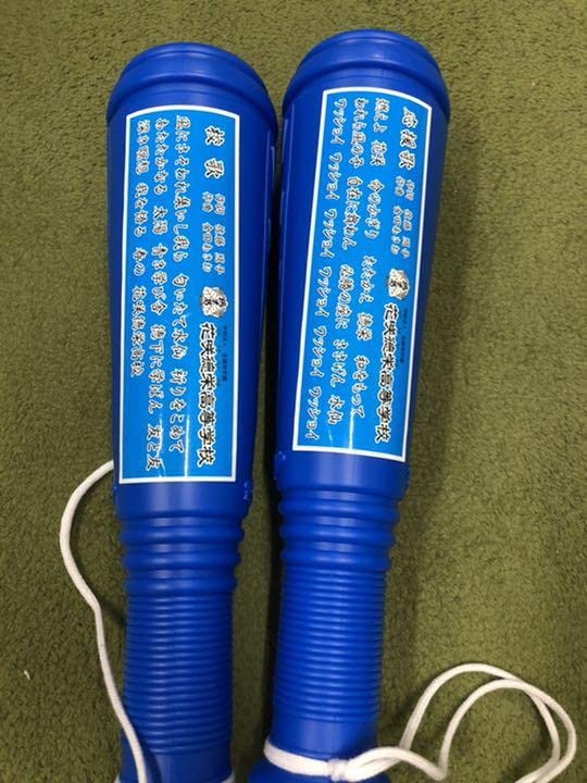 Amazon.co.jp: 花咲徳栄高校 センバツ甲子園大会応援グッズ : おもちゃ