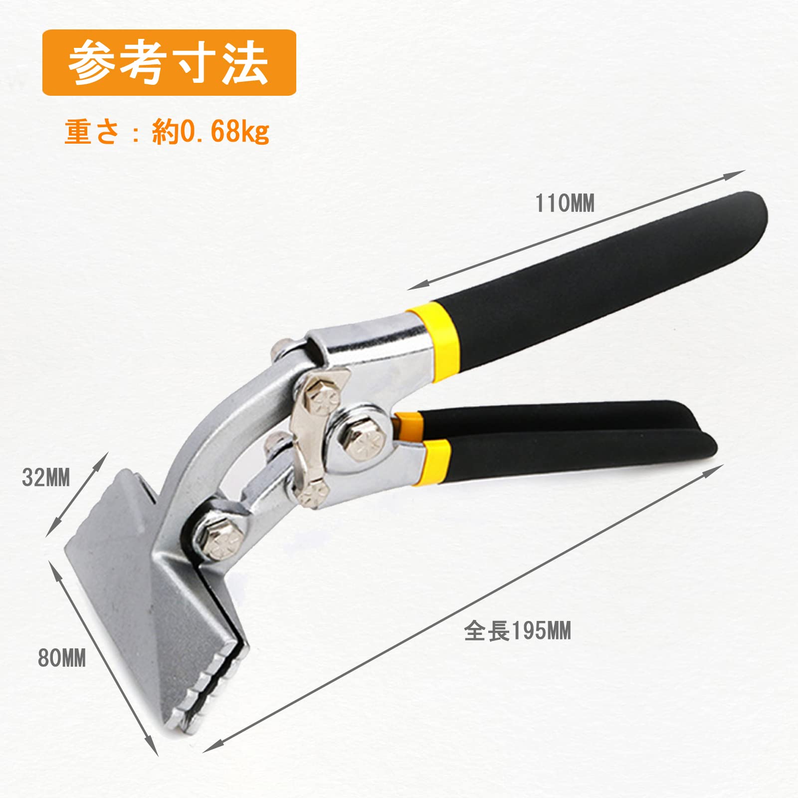 Amazon.co.jp: FQIPEI 板金曲げ工具 板金ベンダー ハンドシーマー 