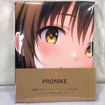 Amazon.co.jp: 結城美柑② ToLOVEる 萌えバスタオル 105×55cm