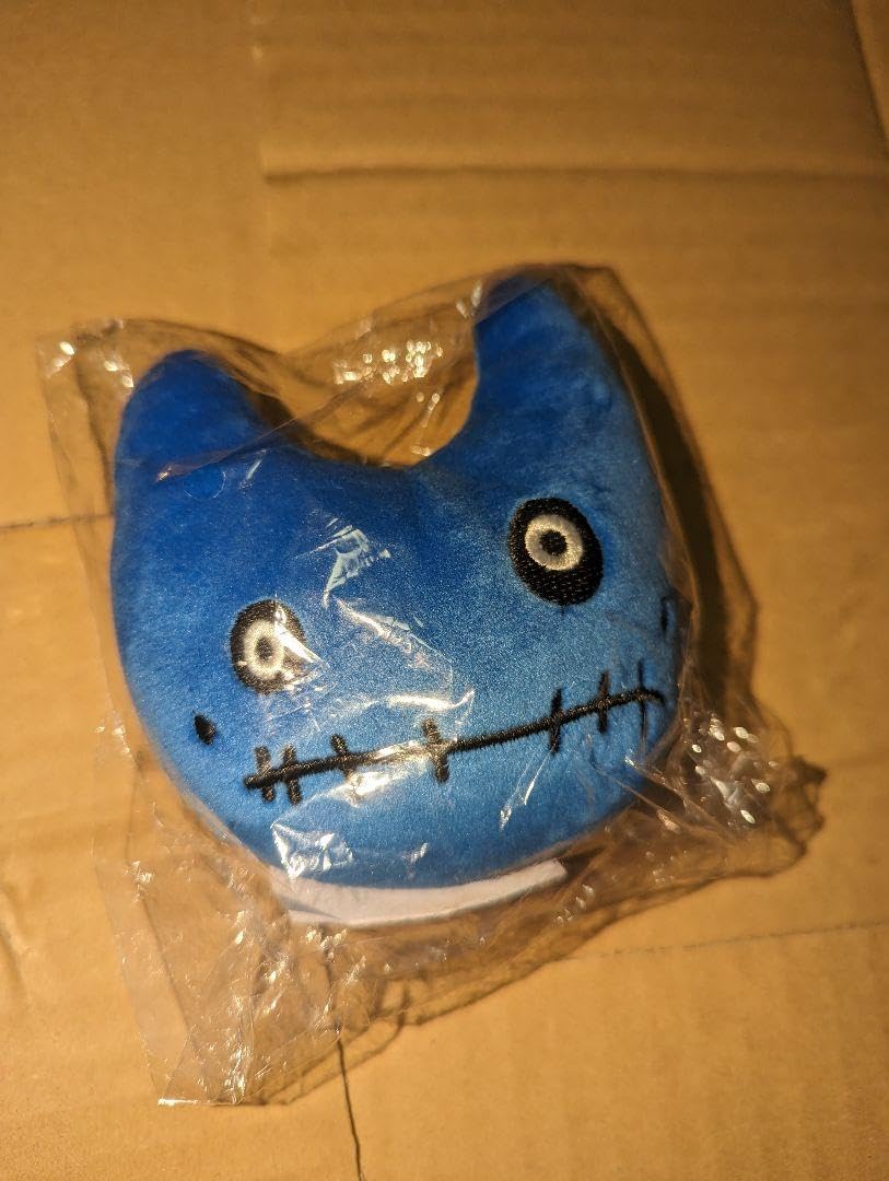 Amazon.co.jp: Ado 踏まないでレディーメイドキーホルダー : おもちゃ
