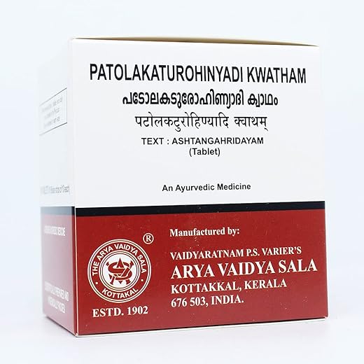 Patola Kwatham Tablets 100ct & Sukanthi Pills 1gm