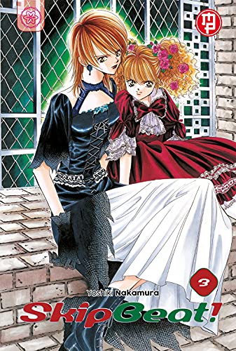 Skip beat! (Vol. 3)