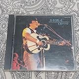 国内盤CD谷村新司 - CDベスト CA32-1115東芝EMI初期盤3200盤 歌手 アリス 昴 サライ