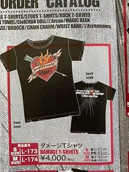 L'Arc〜en〜Ciel ツアーTシャツ1998ハートに火をつけろ！古着