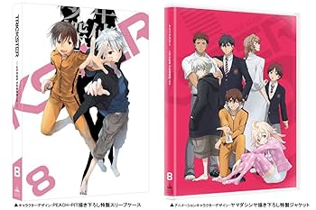 日本アニメの飛翔期を探る 61fFBrdmLHL.jpg