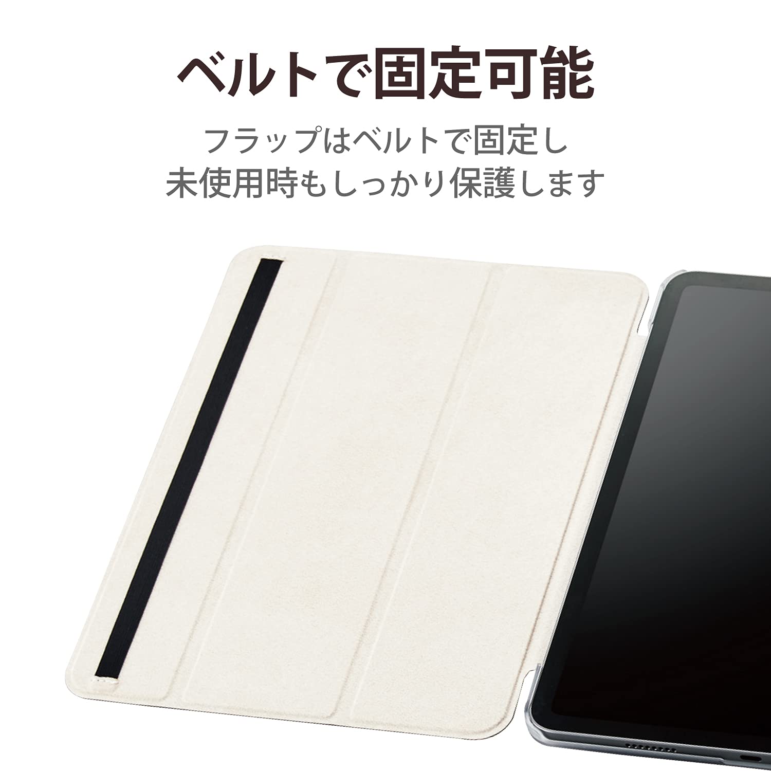 Amazon.co.jp: エレコム iPad Pro 11インチ 第4/3/2世代 (2022/2021 