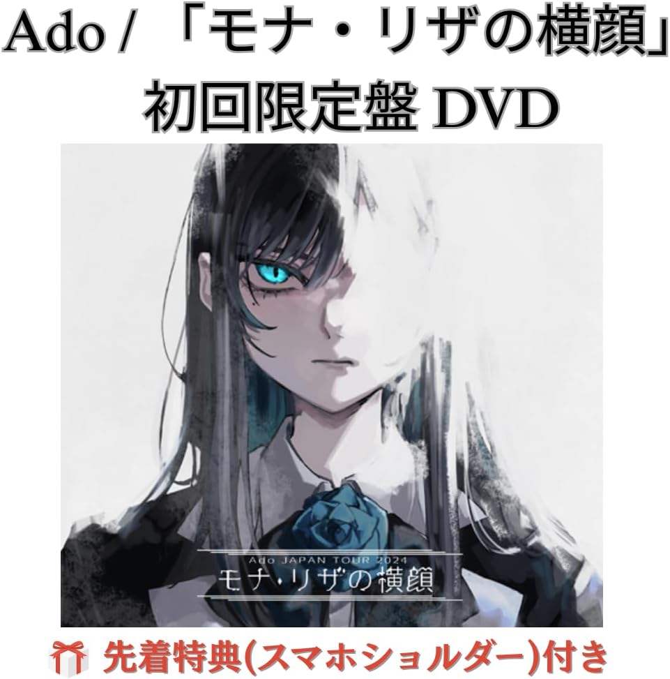 呪術廻戦 コミック 0-22巻セット 呪術廻戦まき