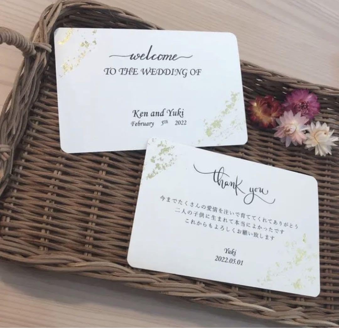Amazon.co.jp: 絆を記録する 結婚証明書 フラワーボックス 結婚 Amazon.co.jp: 絆を記録する 結婚証明書 フラワーボックス 結婚