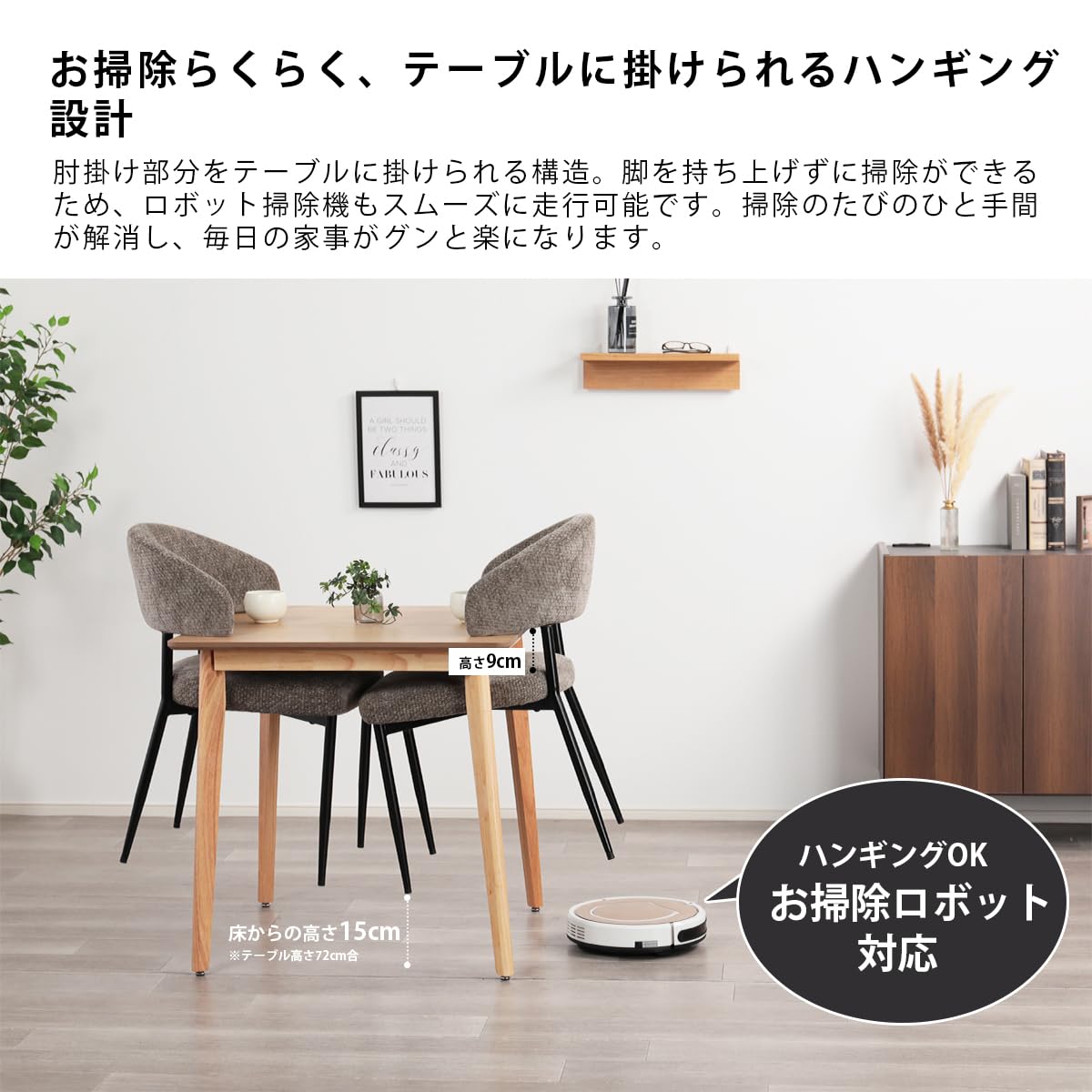 Amazon｜Mirai-Show ダイニングテーブルセット 2人用 北欧 3点セット