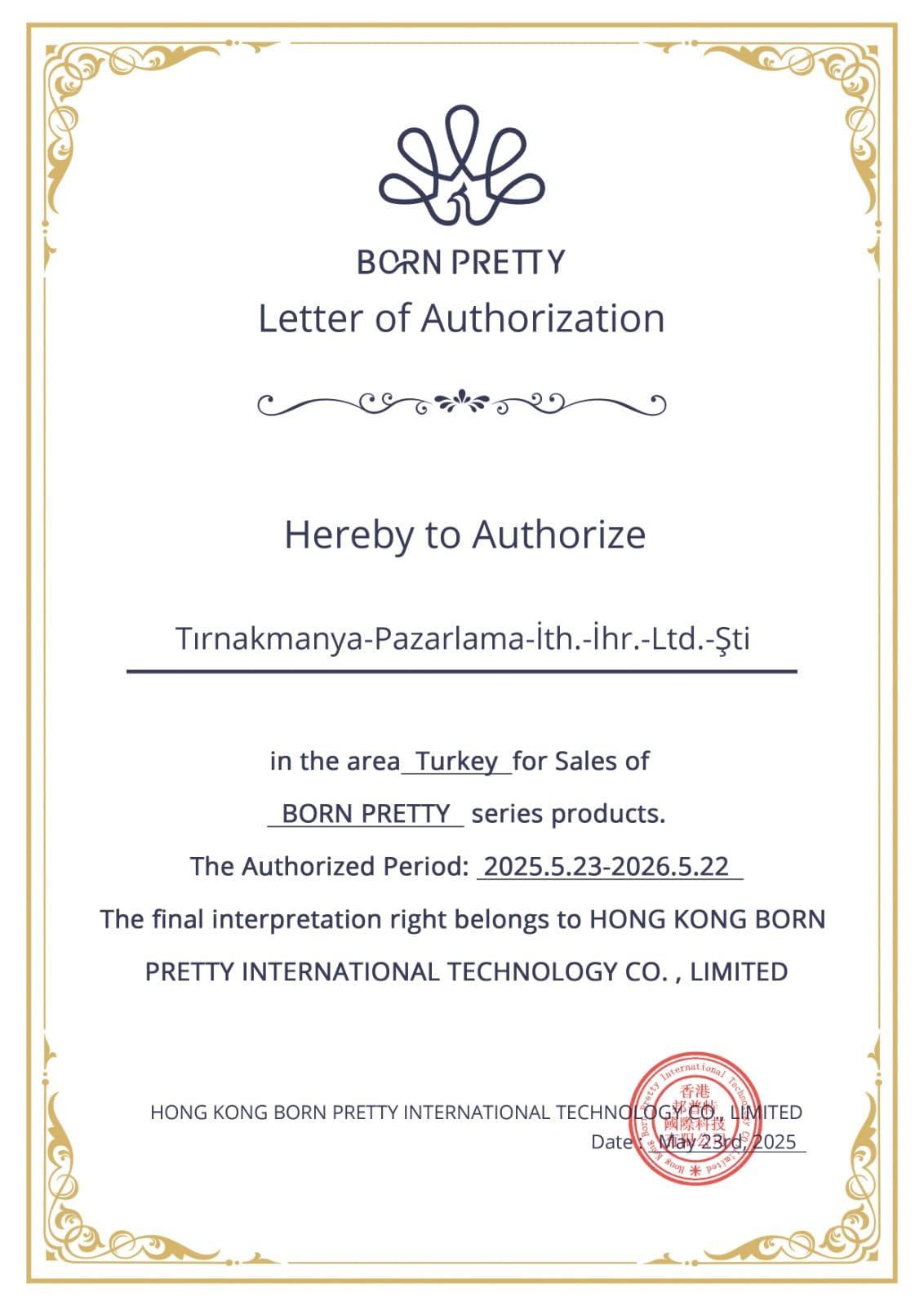 Born Pretty Tırnak Uzatma Poly Jel Nude (50050-3) 1174