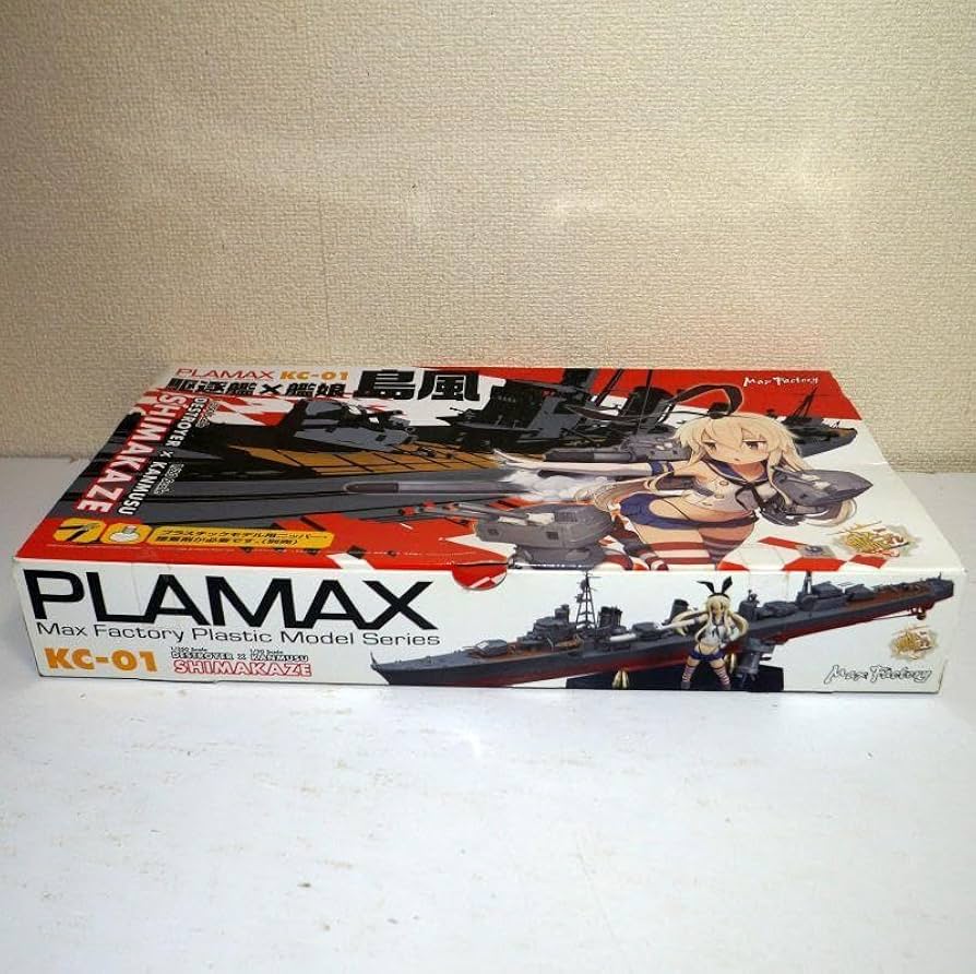 PLAMAX KC-01 艦これ 駆逐艦×艦娘 島風 PLAMAX KC-01 駆逐艦×艦娘 島風