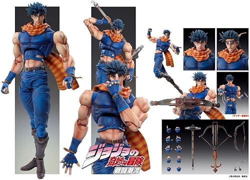 Medicos JoJo's Bizarre Adventure Part 2: Chozo Kado Joseph Joestar - Figura de estatua de súper acción, multicolor