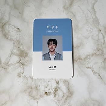 No.2288 キムジウン トレカ MUSICPLANT 【24時間以内発送】 No.1936 キムジウン トレカ MUSICPLANT 【24時間以内発送】 - メルカリ