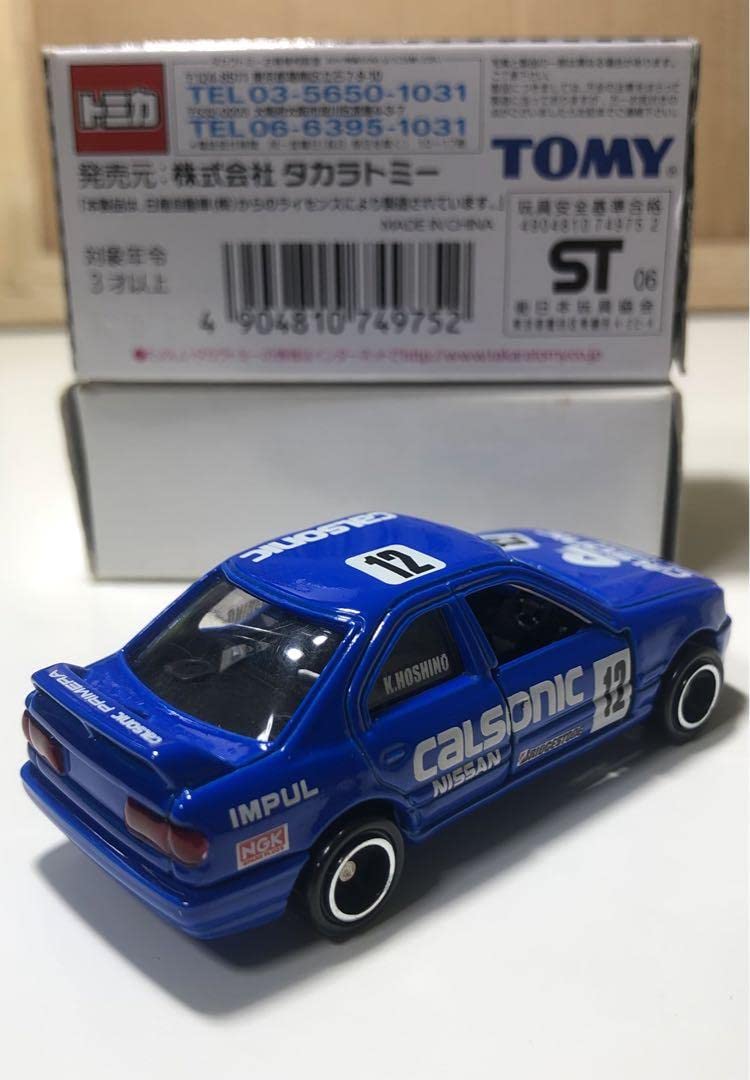 Amazon | 星野一義 ヒストリーコレクション限定トミカ ☆絶版 ☆ 日産