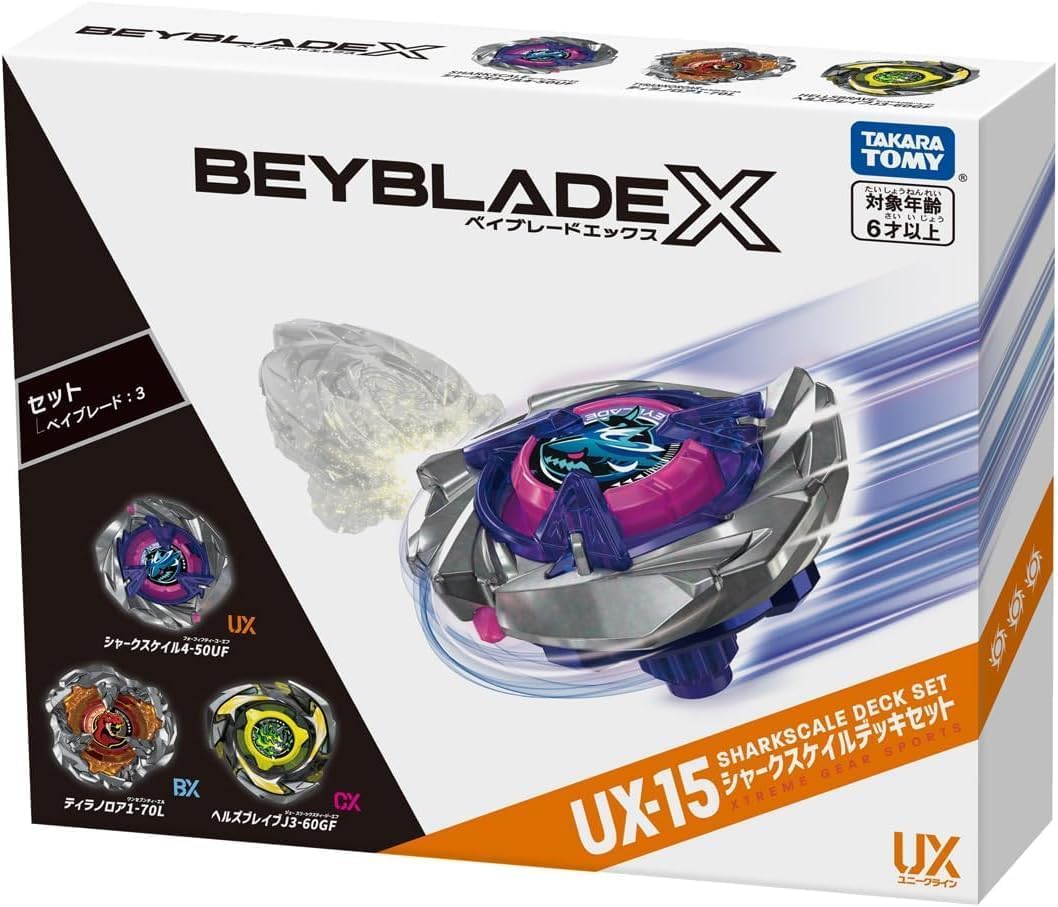 【新品・ベイコード未使用！】UX-15 シャークスケイルデッキセット Amazon.co.jp: UX-15 シャークスケイルデッキセット、ベイコード付属