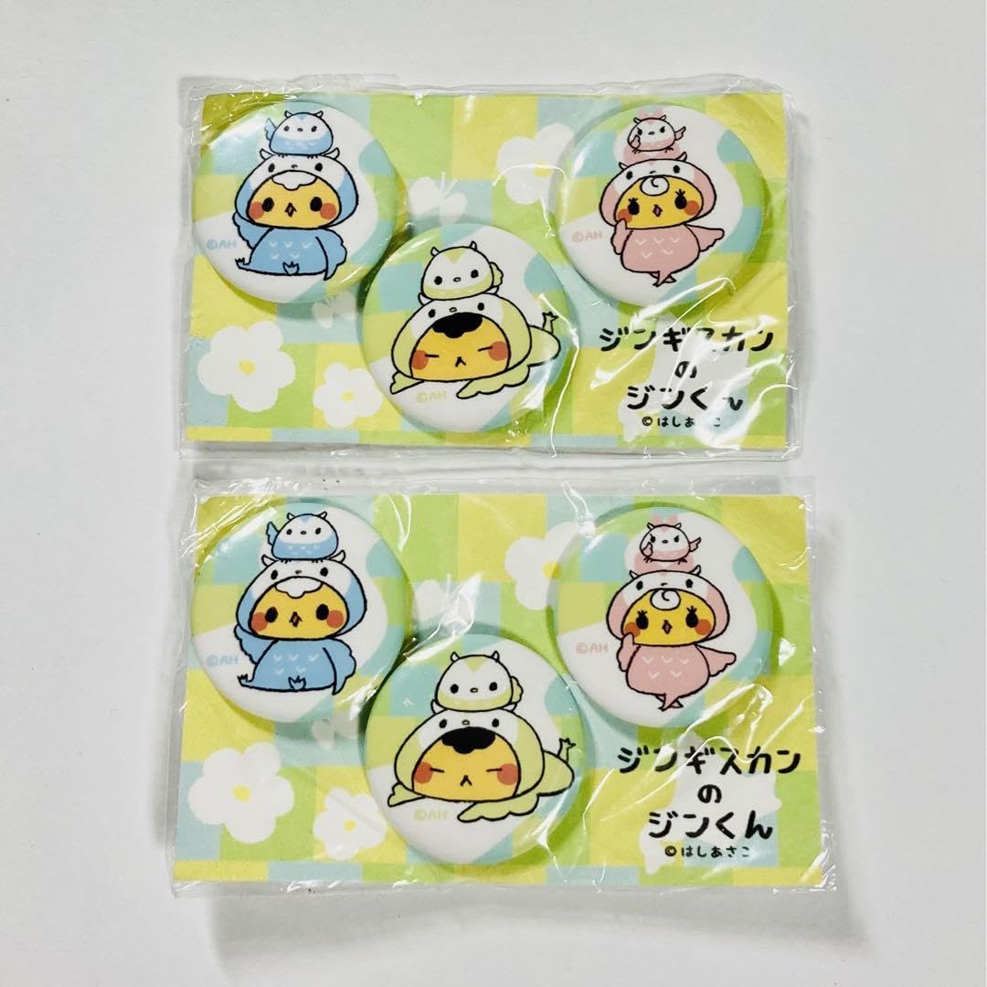 Amazon.co.jp: ジンギスカンのジンくん Loft ロフト グッズ 売り 22個