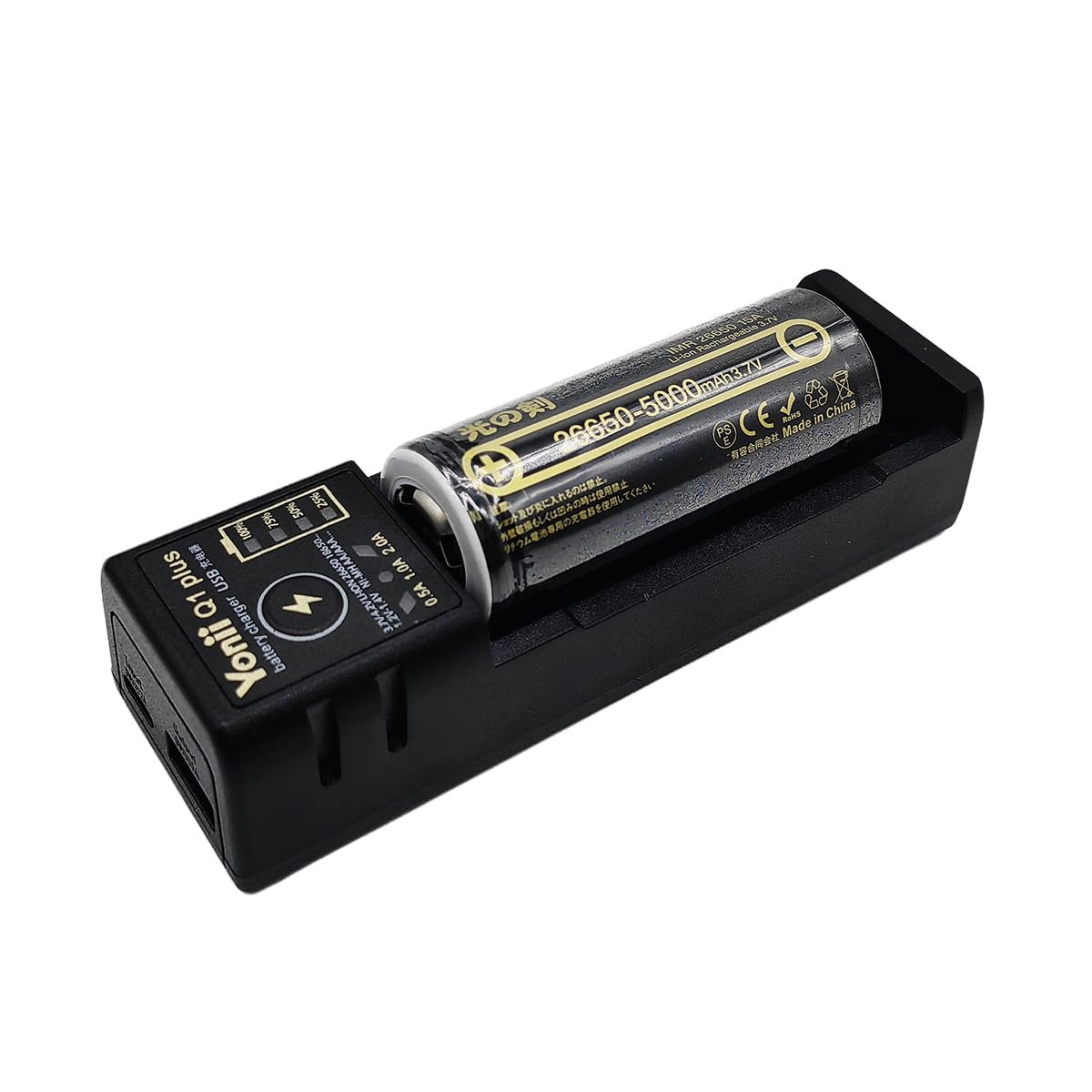 Amazon | モバイルバッテリー 1台2役 5000mAh26650 1本付き 懐中電灯